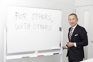 FOR OTHERS、WITH OTHERS