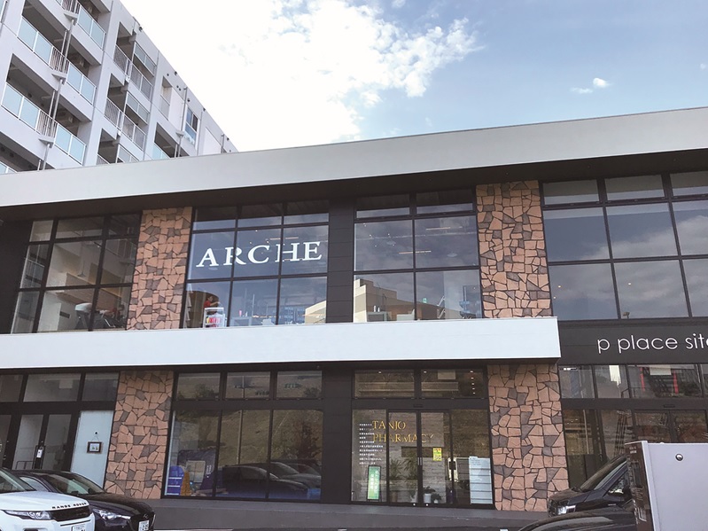 Arche 美容師になろう は東海 関西 関東 中国 四国 九州の社会保険完備サロンのみを厳選掲載 就活美容学生必見