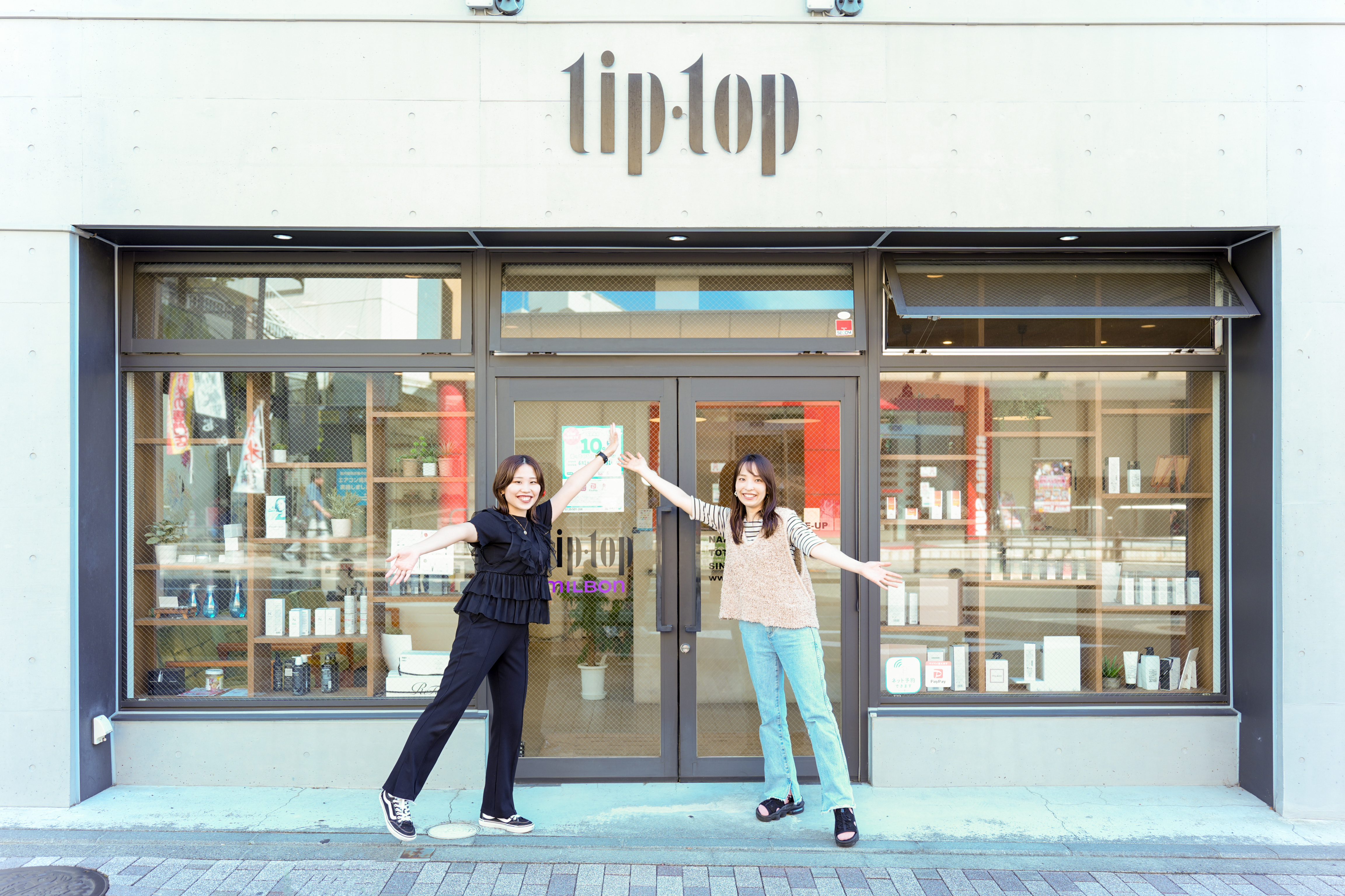 tiptop