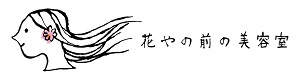 永く働ける会社を作る